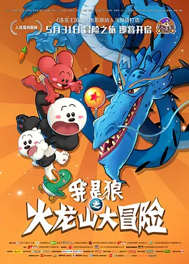 亚洲欧美一区二区三区二厂