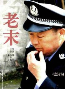 无毛网站