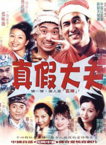 姐姐加油服务